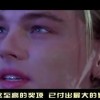左岸春风一语断蓝谜语双色球的！