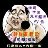 六盒宝典资料免费大全下一